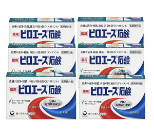 sG[XΌ 70g ×6OwXPAy򕔊Oiz