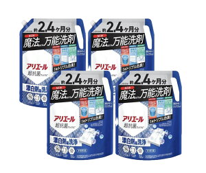 AG[ R v~A Y܋ ył₩ȍz lւp 2.3 1720g × 4