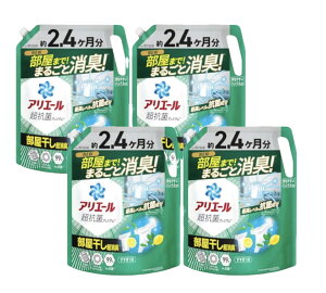 AG[  t Rۃv~A L yVɂ₩ȍz lւ 1720gx4