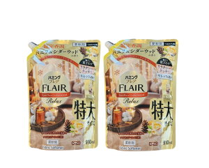 n~OtA _܁yojV_[Ebh̍zlւp910ml×2