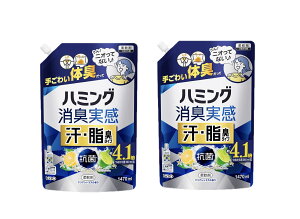 n~OL @_܊EL^Cv@RہyNAVgX̍zlւ 1470ml×2