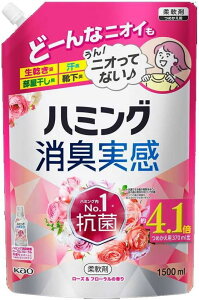 n~OL @_܃n~ONo.1Rہy[Yt[̍zlւ 1500ml