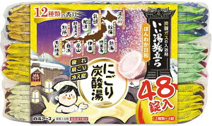 A[X  ɂY_ ق킩a 48 yeʁz Y_  ^Cv p lߍ킹 Mtg 