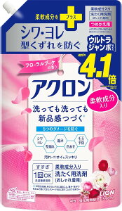 AN _ܐ􂽂܁iꒅpjyt[u[P̍ zlւ EgW{TCY 1590ml