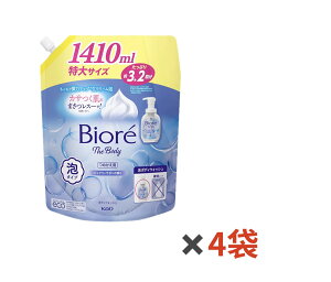 rI U {fB A^CvysA[T{̍z߂p 1410ml×4