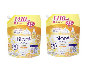 rI U {fB A^Cvy؍҂̍z߂p 1410ml×2