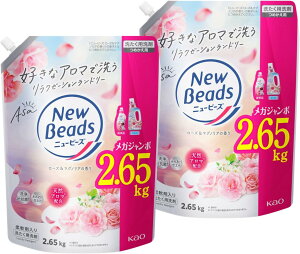 �j���[�r�[�Y ����p��� �_��ܓ���y���[�Y&�}�O�m���A�̍���z �l�ւ��p2650g×2��