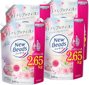 �j���[�r�[�Y ����p��� �_��ܓ���y���[�Y&�}�O�m���A�̍���z�l�ւ��p2650g×4��