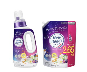 �j���[�r�[�Y ����p��� �_��ܓ���y�W���X�~�������X�N�̍���z�{�́{�l�ւ��p2650g