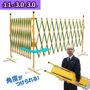 ߂ A~Q[g 1.1×ő啝3m×3mIQ[giCG[EO[jA\ A~ tFX Ԏd؂ ܂肽 Lk ybgQ[g Hsv A~LktFX LktFX
