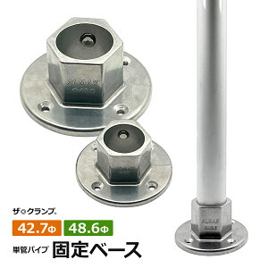 Œx[X A~pCv DIY Œ UENv A A}bNX ALMAX CN^[ WCg X`[pCv I pCvnK[ pCvJb^[ pCvt[ ^WCg T