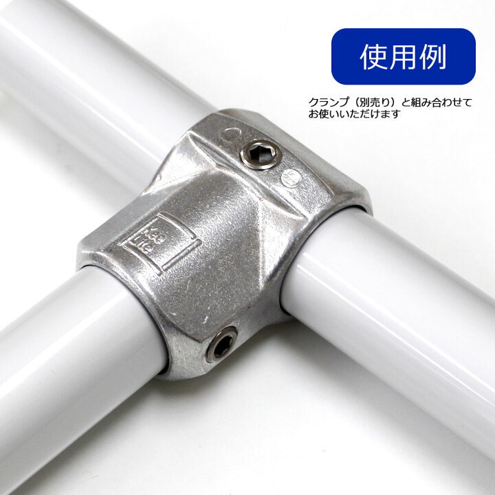 楽天市場】＜ACT-050 アルミ単管パイプ 48.6パイ×50cm＞48.6Φ 肉厚2 