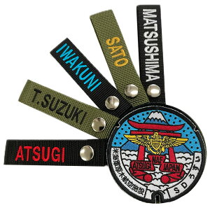 yzqObY byz_[ ی` uWg 񂫂 SANKICHIv