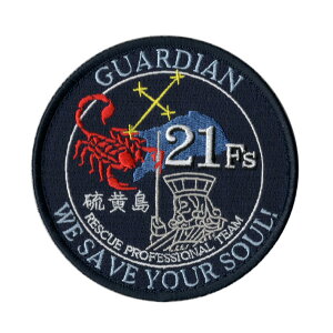 qObY by C㎩q 21q َRqn  GUARDIAN pb` xNtuWg 񂫂 SANKICHIv