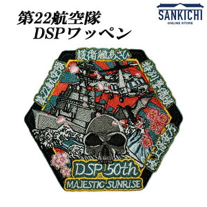 qObY C㎩q 呺qn 22q 50hCΏs㕔 byyʃxNtz