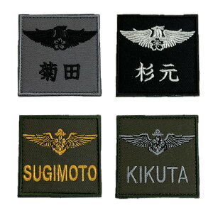 y  z qObY l[^O ~jTCY uWg 񂫂 SANKICHIv