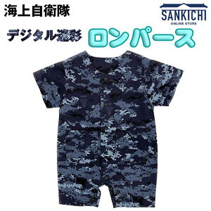 qObY C㎩q fW^ up[XvuWg 񂫂 SANKICHIv