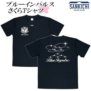 qObY q󎩉q u[CpX TVc