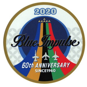 ���q���O�b�Y �X�e�b�J�[ �q�󎩉q�� �u���[�C���p���X 2020 �c�A�[ �J���t�� �ϐ����u�W�g ���񂫂� SANKICHI�v