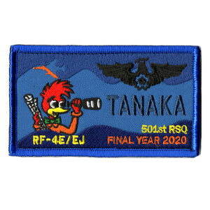 y  z qObY l[^O q󎩉q 501s FINAL YEAR m EbhybJ[ uWg 񂫂 SANKICHIv