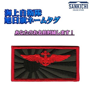 yzqObY C㎩q l[^O bhyʃxNtzuWg 񂫂 SANKICHIv