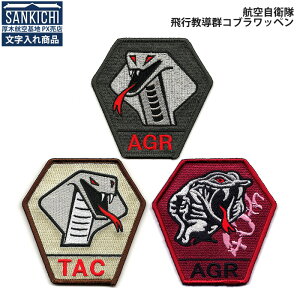 y  z qObY l[^O q󎩉q sQ AObT[ TAC l[by S3 uWg 񂫂 SANKICHIv