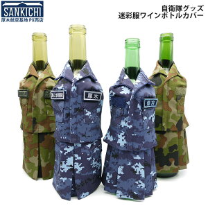 qObY C{gJo[ ㎩q C㎩q ʕ S4 uWg 񂫂 SANKICHIv