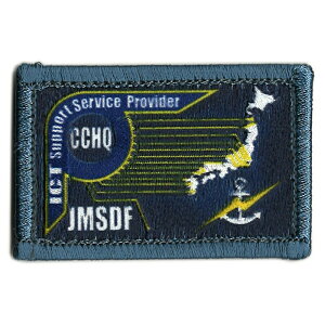 qObY by C㎩q VXeʐMQiߕ 퓬p  V_[pb` xNtuWg 񂫂 SANKICHIv