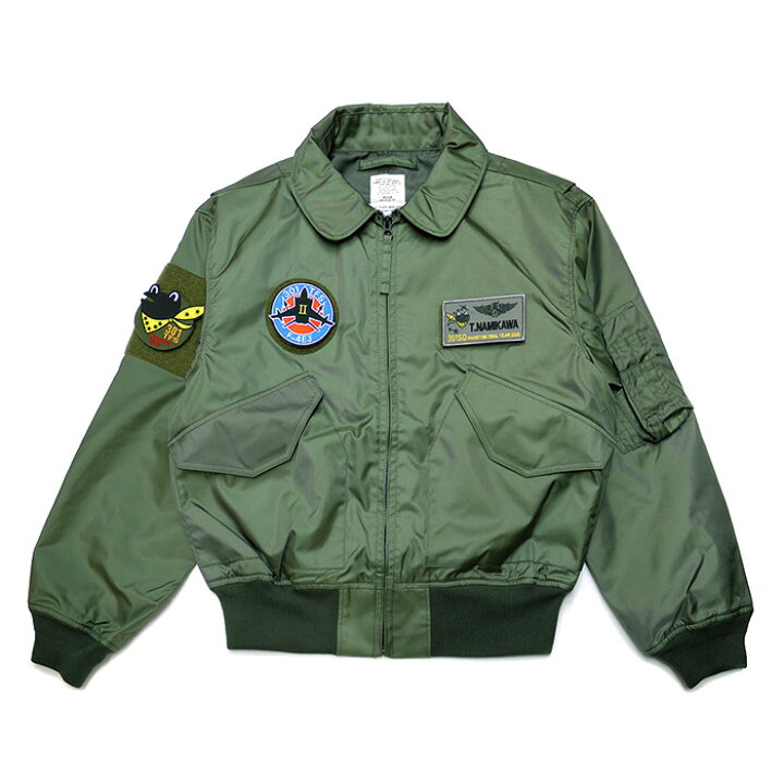 楽天市場】自衛隊グッズ ジャケット HOUSTON ヒューストン CWU-36/P 