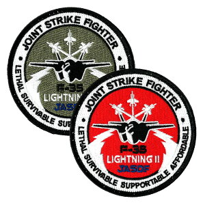 qObY by q󎩉q F-35 CgjOII xNt S2uWg 񂫂 SANKICHIv