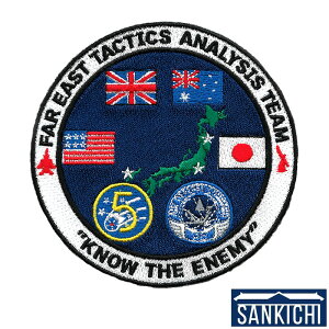 ČRObY đ5R FETAT2023 ɓp̓`[ LO by pb` uWg 񂫂 SANKICHIv