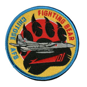���q���O�b�Y ���b�y�� �q�󎩉q�� ��201��s�� ��Ί�n FIGHTING BEAR PAW �u���b�N �x���N���t�u�W�g ���񂫂� SANKICHI�v