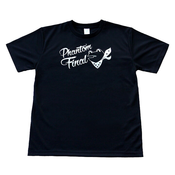 楽天市場】自衛隊グッズ Tシャツ 航空自衛隊 PHANTOM FINAL 三沢基地 