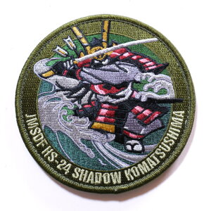 qObY by C㎩q 24q qn xNt [rWuWg 񂫂 SANKICHIv