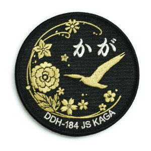 qObY by C㎩q q  xNt uWg 񂫂 SANKICHIv