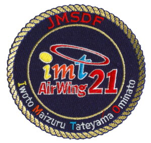 qObY by C㎩q 21qQ َRqn xNtuWg 񂫂 SANKICHIv