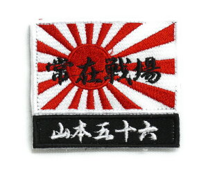 {RObY by C㎩q R{܏\Z ݐ 6×7 xNt uWg 񂫂 SANKICHIv