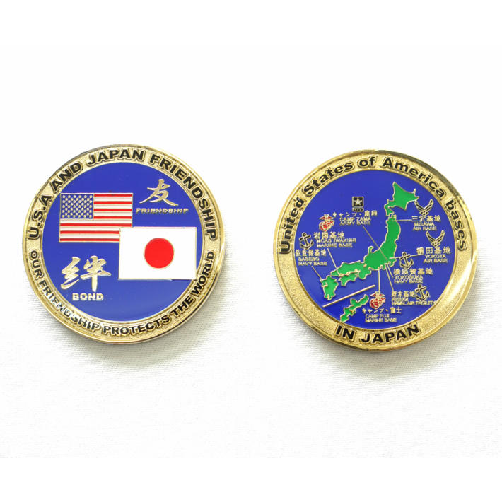 自衛隊グッズ メダル 日本の米軍基地一覧 日米友好 フレンドシップ チャレンジコイン | 厚木ＰＸさんきち