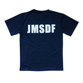 自衛隊グッズ Tシャツ 海上自衛隊 JMSDF ドライタイプ ネイビー「燦吉 さんきち SANKICHI」