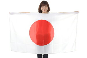 qObY  { ̊ |GXe 90×150cm uWg 񂫂 SANKICHIv