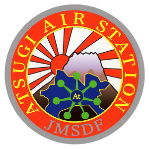 ���q���O�b�Y �X�e�b�J�[ �C�㎩�q�� ���؍q���n �q���n�� �ϐ��� �u�W�g ���񂫂� SANKICHI�v