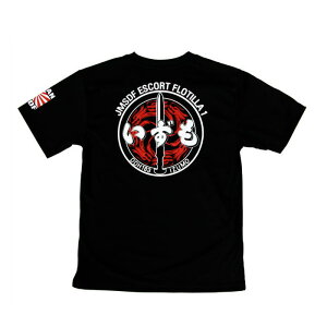 qObY TVc C㎩q q  ͊t hC^CvuWg 񂫂 SANKICHIv