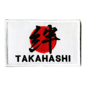 y  z qObY l[^O J PX I[_[ uWg 񂫂 SANKICHIv