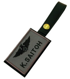 自衛隊グッズ ネームタグホルダー レザー 鞄の持手に付けられる 縦型 「燦吉 さんきち SANKICHI」