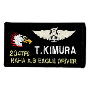 y  z qObY l[^O q󎩉q 204s ߔen EAGLE DRIVER nCrW uWg 񂫂 SANKICHIv