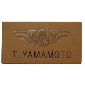 y  z qObY U[ l[^O q󎩉q pCbg Vo[ S2 uWg 񂫂 SANKICHIv