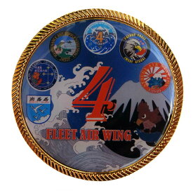 自衛隊グッズ メダル チャレンジコイン 海上自衛隊 厚木航空基地 第4航空群司令部 チャレンジコイン 「燦吉 さんきち SANKICHI」
