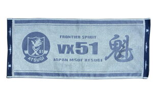 qObY X|[c^I C㎩q 51q ؍qn 35×84cm uWg 񂫂 SANKICHIv