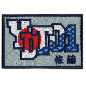 y  z qObY l[^O C㎩q D YDT01 V_[pb` uWg 񂫂 SANKICHIv