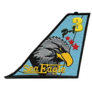 qObY by C㎩q 3q ؍qn P-1  xNt uWg 񂫂 SANKICHIv